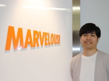 【キャリアクエスト】せっかくするなら楽しんで仕事をしたい！マーベラスに飛び込んだエンジニアに訊く「好きなモノを仕事にする」ということ 画像