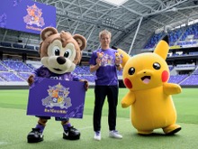 『ポケモン』グッズ持って「サンフレッチェ広島」を応援!「ポケモンセンターヒロシマ」コラボアイテムとして、チームカラーの紫にヒメグマたちをデザイン 画像