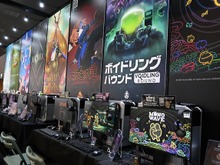 魔女っ娘、守護霊、クリーチャーに金田一耕助まで! 個性豊かな9タイトルが体験できる「Graph」ブースを要チェック【BitSummit the 13th】 画像