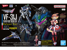 「マクロスΔ」より、HG「VF-31J ジークフリード (ハヤテ・インメルマン機)」が7月26日発売!デラックスセットにはフレイア・ヴィオンのアクスタが付属 画像