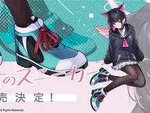 『ブルアカ』より「カズサのスニーカー」が予約受付中！描き下ろしイラストグッズを販売、夏吉ゆうこさんによるスペシャルショット公開も 画像