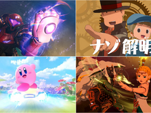 ポケモンだけじゃない！『ゼルダの伝説 ティアキン』の過去譚や『カービィ』22年ぶりの新展開も─2025年のスイッチ2注目タイトル3+1選 画像
