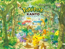 『ポケモン』初の屋外常設施設「ポケパーク カントー」2026年春にグランドオープン! 画像