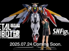 ガンダムWより「METAL ROBOT魂 ウイングガンダム」と「S.H.Figuarts ヒイロ・ユイ」が商品化決定!7月24日に続報解禁へ 画像