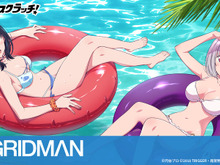 宝多六花、新条アカネの太ももが眩しい！「SSS.GRIDMAN」水着姿の描き下ろしイラスト使用したスクラッチが販売中 画像