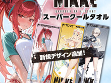 恥じらうラピ:レッドフードも…!『勝利の女神:NIKKE』全身イラスト使用のスーパークールタオルに、新規デザインを加えた全13種展開 画像