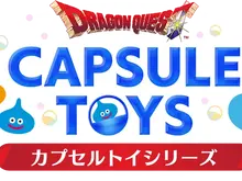 『ドラクエ』ドット絵のモンスターたちがズラリ!スライムやドラゴンなど、ミニアクリルブロック全30種のカプセルトイが7月25日発売 画像