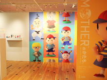 『MOTHER』『MOTHER2』の粘土フィギュア180点がズラリと並ぶ!東京・渋谷で開催「MOTHERのかたち。」展示レポート 画像