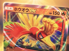 『ポケポケ』新パック「空と海の導き」いよいよ追加!ホウオウ、ルギアら“ジョウト地方のポケモンたち”を多数収録 画像