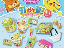 『ポケモン』×「サーティワン」キャンペーンが8月1日より開催！ステッカー配布や『ポケモンフレンダ』で使える特別なフレンダピックも 画像