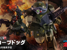 「装甲騎兵ボトムズ」より「スコープドッグ」がHI-METAL Rで立体化！「キリコ」と並べて“等身大兵器の魅力”を演出 画像