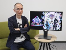 レプティリアン...第三の目...怪ワード満載な『伊達鍵は眠らない – From AI:ソムニウムファイル』の魅力をムー編集部に訊いてみた。オカルト専門家が語る陰謀論との向き合い方とは 画像