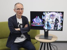 レプティリアン...第三の目...怪ワード満載な『伊達鍵は眠らない – From AI：ソムニウムファイル』の魅力をムー編集部に訊いてみた 画像