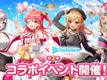 ホロライブ・さくらみこ、不知火フレアなどが『白猫プロジェクト』の世界に!第2弾コラボ開催決定―本人考案の衣装デザインも実装 画像