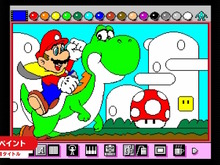 名作お絵かきゲーム『マリオペイント』が「スーファミ Nintendo Switch Online」に追加!新機能「マウス操作」も同時実装 画像