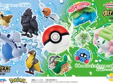 『ポケモン』びっくらたまごタイプ別入浴剤2商品が発売!ひこうはルギア、くさはニャオハなどそれぞれ全5種がランダムで出現 画像