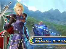 クラウドが「ロトのつるぎ」で戦う!?『FF7 エバークライシス』×『ドラゴンクエストタクト』コラボが7月31日より開催 画像