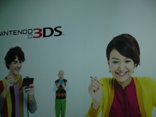 ニンテンドーカンファレンス2010関連記事一覧 画像