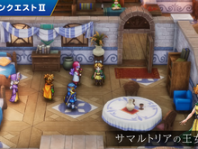 HD-2D版『ドラゴンクエストI&II』新映像!“サマルトリアの王女”イラストが公開 【Nintendo Direct 2025.7.31】 画像