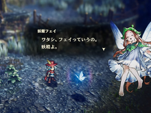 HD-2D初のアクションRPG!スクエニ新作『冒険家エリオットの千年物語』発表【Nintendo Direct 2025.7.31】 画像