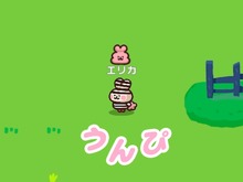 “うんぴ”でロボットを振り切れ!『プリッとプリズナー』発表─ロボとどうぶつが競い合う鬼ごっこアクションが登場【Nintendo Direct 2025.7.31】 画像