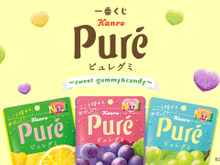 新作一番くじ「ピュレグミ」が可愛い!グミ型ルームライトやパッケージを再現したクッションで、くつろぎタイムを楽しめちゃう 画像