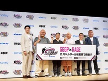 ガンダムゲームイベント「GGGP」と「RAGE」がコラボ!Crazy Raccoon、ZETAのストリーマー参戦や賞金総額1000万円の大会も発表されたイベントをレポート 画像