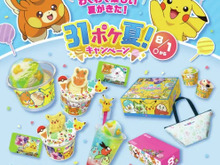 『ポケモン』×「サーティワン」暑い夏にぴったりのコラボアイスも登場!『ポケポケ』トレス疑惑にて公式が謝罪―「ポケモン」ニュースランキング 画像