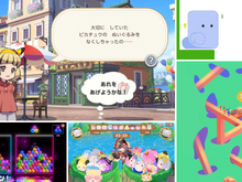 【特集】1人でもみんなでも!スキマ時間に遊べるパズル5選―「ポケモン」新作からホロライブ、賞を獲得してきた名シリーズまで 画像
