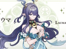 『原神』新キャラクター「ラウマ」の立ち絵が公開!ナド・クライに住む原住民「霜月の子」の1人、神の目ではなく「月の輪:草元素」を所有 画像