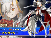『FGO』10周年サーヴァント「★5 U-オルガマリー」発表!新クラス「アンビースト」を引っさげて“ラスボス”がやってきた 画像