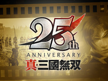 『真・三國無双』シリーズタイトルのリマスター制作決定!『ORIGINS』大型DLCも発表の25周年記念プロジェクト 画像