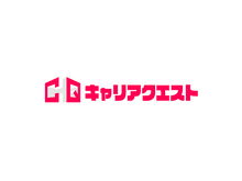 「Game*Spark」と「4Gamer.net」タッグで送るゲーム業界就活イベント『キャリアクエスト』 第3回、8月21日に東京都立産業貿易センター浜松町館で開催 画像