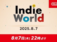ニンダイ直後なのに!「Indie World」8月7日22時配信決定―『Hollow Knight: Silksong』などインディー新作に期待 画像
