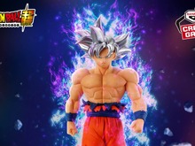 「ドラゴンボール」孫悟空“身勝手の極意”はパール塗装で迫力満点!亀仙人フィギュア、プーアルぬいぐるみのプライズが8月7日より順次展開 画像