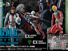 サーベルを交えるアムロとシャア!「機動戦士ガンダム」最終話の白兵戦を再現できるフィギュアセットが登場 画像