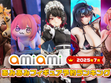 『ゼンゼロ』エレン・ジョー、『勝利の女神:NIKKE』“世界級のミーム”DOROがランクイン!「あみあみ7月フィギュア予約ランキング」公開 画像