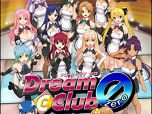 年末年始はホストガールと一緒に過ごそう ― 『ドリームクラブ ZERO』発売日決定 画像
