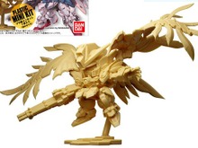 「ガンダム」大人の子供心をくすぐる新食玩が話題!「Nintendo Direct」で発表された『ほの暮しの庭』とは…【週間ニュースランキング】 画像