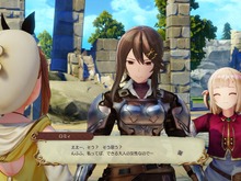 『ライザのアトリエ DX』新プレイアブル「アガーテ」は太ももが盛られた?トリダモノ氏の新規立ち絵に「ムッチリしたね」「太くて良き!」 画像