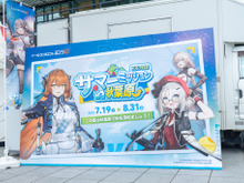 東京・神田に戦術人形たちが!『ドルフロ2』神田明神納涼祭りに出展―ドリンクやアイスクリーム、グッズ販売も行われたブースの様子をご紹介【現地レポ】 画像