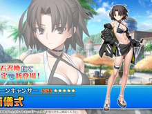 『FGO』ピックアップ2、3の水着サーヴァント一挙発表!「両儀式」「美遊」「ティアマト」「ジュネス・クレーン」ら総勢7騎が夏を彩る 画像