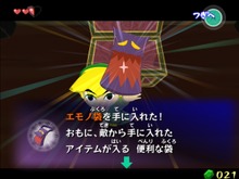 “アニメ風ゼルダ”のクオリティは色褪せず!23年前の名作『ゼルダの伝説 風のタクト』を振り返る 画像