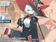 『ブルアカ』に「ワイルドハント芸術学院」が正式参戦!所属新生徒「エリ(CV.今泉りおな)」「カノエ(CV.氷青)」が実装決定 画像