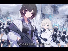 『ブルアカ』メインストーリーVol.6「過ぎ去りし刻のオラトリオ」予告!サオリたちが再びアリウス分校へ…新生徒の姿も 画像