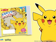 メガミュウツーX・Yをはじめ、“メガシンカ”がズラリ!「ポケモンパン」のデコキャラシール 第212弾が公開中 画像
