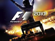 F1ドライバーを擬似体験・・・『F1 2010』のこだわりを見よ 画像