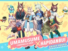 “完全にお笑い芸人”なルドルフ&ハンギョドンに笑う!「ウマ娘 シンデレラグレイ」×サンリオ「はぴだんぶい」コラボが8月29日より開催 画像