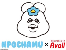 アベイルで「んぽちゃむ」とのコラボグッズが8月30日発売!親友の「きみまろ」とCAやアイドルになった姿をデザイン 画像