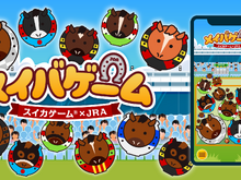 JRAの年度代表馬たちが『スイカゲーム』とコラボ！中山競馬場・阪神競馬場内でプレゼントがもらえるリアルイベントも実施 画像